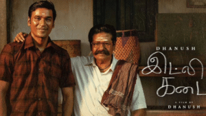 Latest_Tamil_Movie_Releases_And_Updates _October_2025