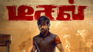 Latest_Tamil_Movie_Releases_And_Updates _October_2025