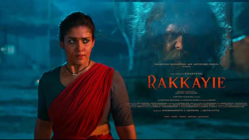 2025_ஆம்_ஆண்டில்_வெளியாகும்_தமிழ்_திரைப்படங்கள்