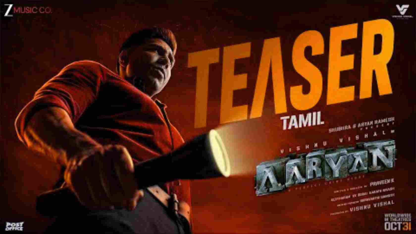 Aaryan_Tamil_movie_official_trailer_2025