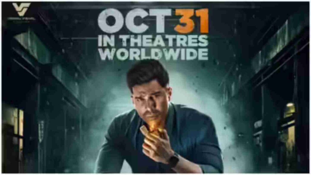 Aaryan_Tamil_movie_official_trailer_2025