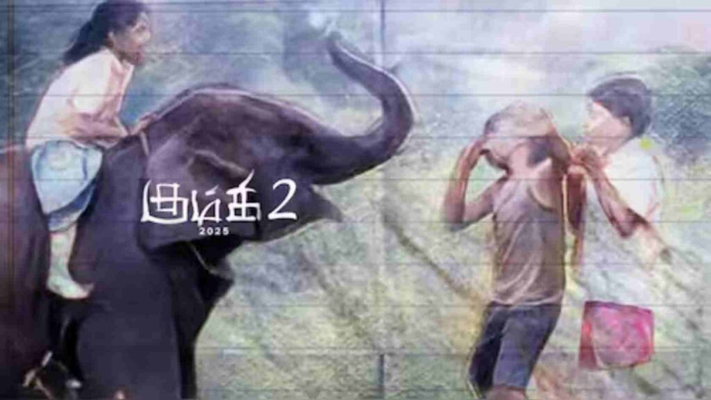 Kumki_2_Tamil_movie_official_trailer_2025