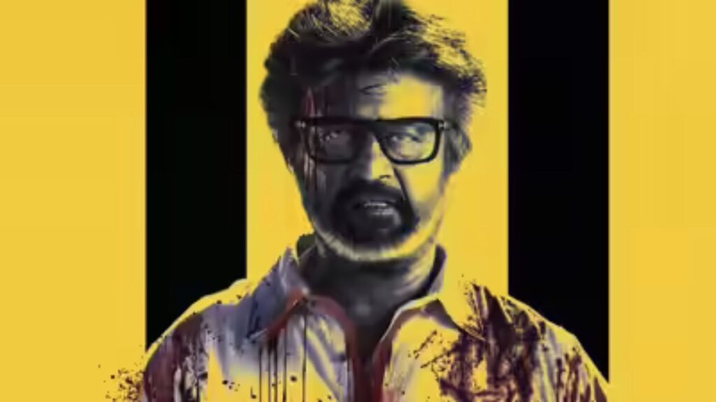 Jailer_Tamil_Movie_Update & Release_Date