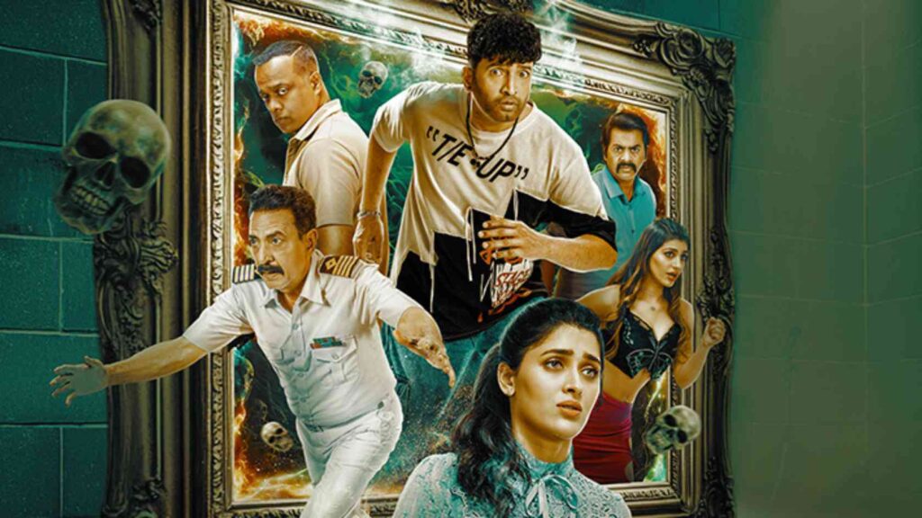 Best_Tamil_Horror_Flims_In_2025