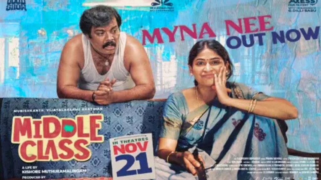 Middle_Class_Tamil_Movie_Update_and_Release_Date