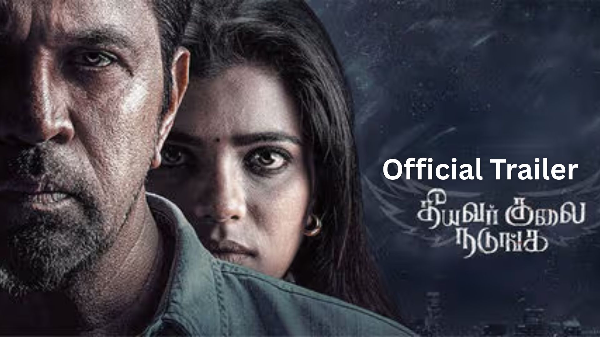Theeyavar_Kulai_Nadunga_Official_trailer