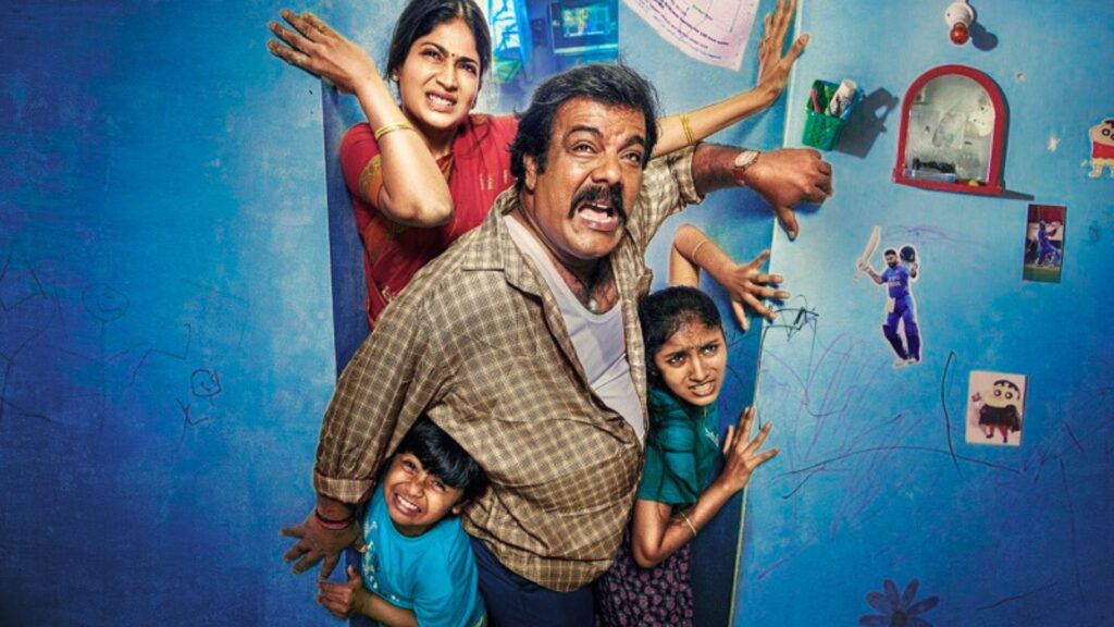 Middle_Class_Tamil_Movie_Trailer