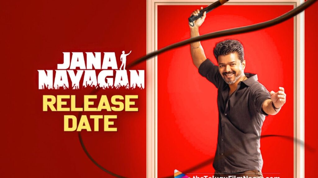 Jananayagam_Tamil_Movie_Trailer