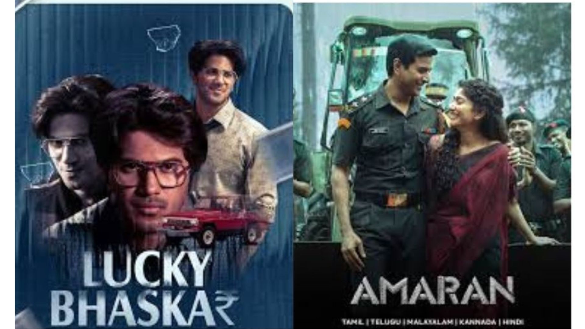 Amaran_Lucky_Bhasker_Movie_Sucess_1year