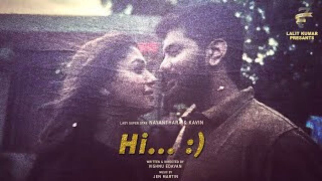 Kavin-Nayanthara_New_Movie_Update