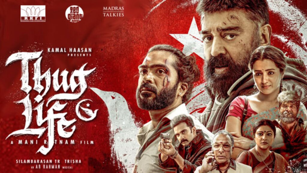 Best_2025_blockbuster_Tamil_movies