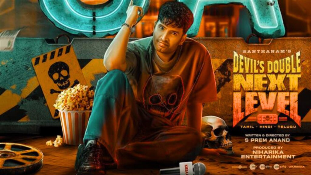 Best_2025_blockbuster_Tamil_movies