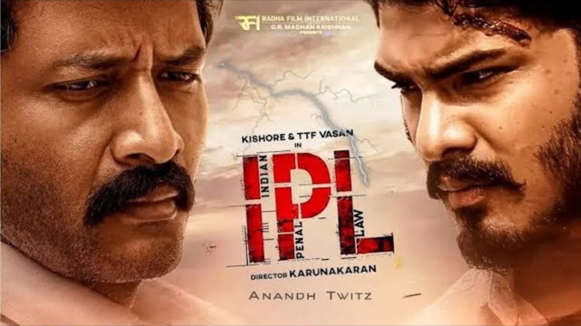 IPL_Tamil_Movie_Review_Full_Update