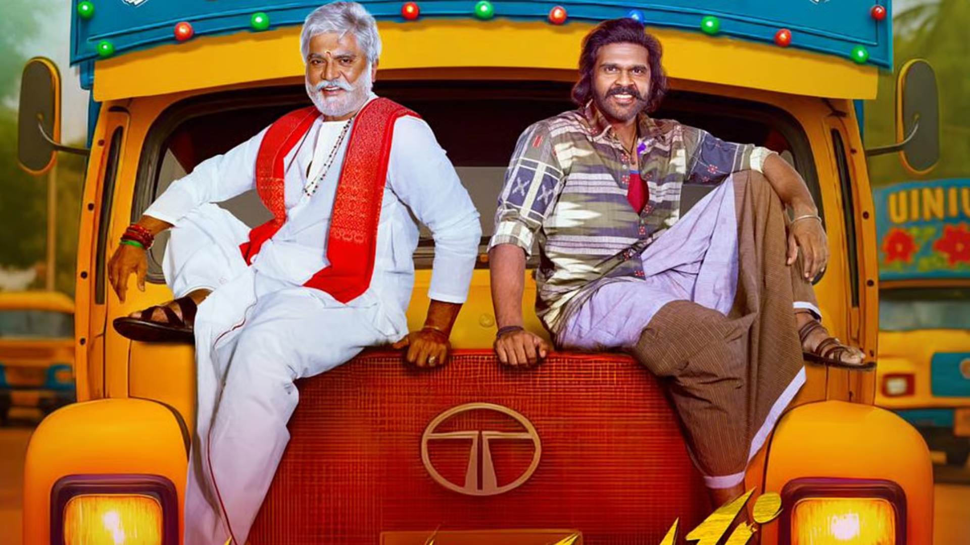 Kombu_Seevi_Tamil_Movie_official_Trailer