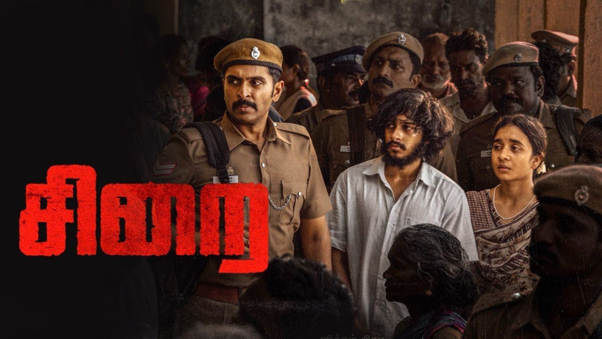 Sirai_Tamil_Movie_TReview