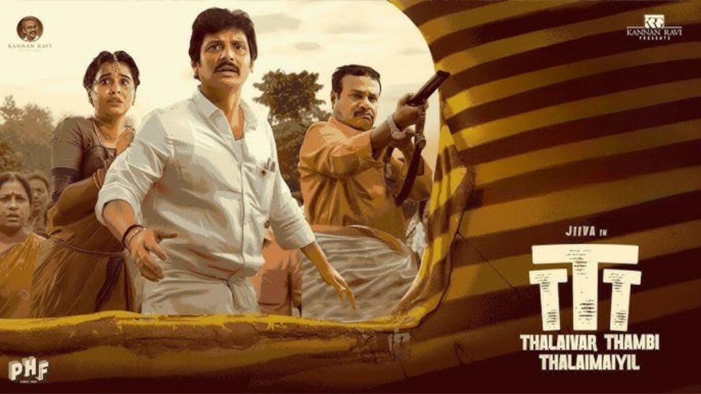 Thalaivar_Thambi_Thalaimaiyil_Movie_Trailer_Release_Blog